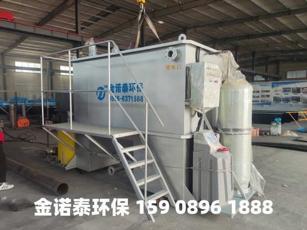 黑河集成式一体化净水器
