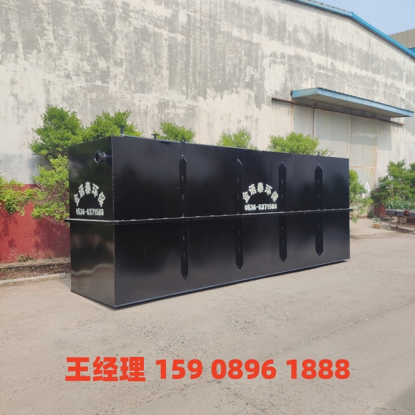 黑河地埋式一体化污水处理设备
