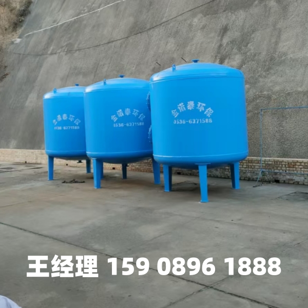 黑河多介质过滤器