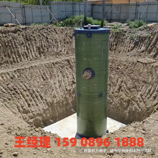 黑河地埋式一体化污水提升泵站